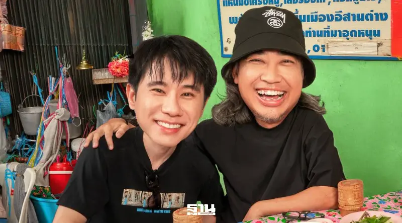 GMM MUSIC ร่วมทุน MOD ตั้งกิจการร่วมค้าลุยจัดงานเฟสติวัล GMM MUSIC ร่วมทุน MOD ตั้งกิจการร่วมค้าลุยจัดงานเฟสติวัล