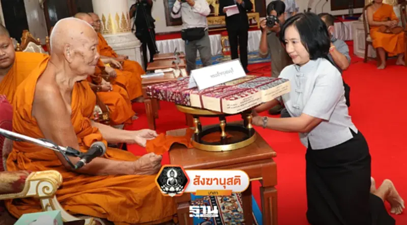 กรมศิลป์ พบคัมภีร์ใบลานยุคอยุธยาอายุ 307 ปี ที่วัดจักรวรรดิ กรมศิลป์ พบคัมภีร์ใบลานยุคอยุธยาอายุ 307 ปี ที่วัดจักรวรรดิ