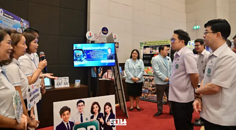 สธ. ยกระดับ 'โรงพยาบาลชุมชน' ชูระบบสุขภาพปฐมภูมิอัจฉริยะ เข้าถึงง่าย สธ. ยกระดับ 'โรงพยาบาลชุมชน' ชูระบบสุขภาพปฐมภูมิอัจฉริยะ เข้าถึงง่าย