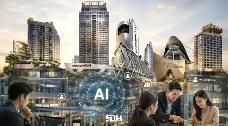 ถอดสูตร CPN ยึด Human-Centric AI พลิกคนทำสู่คนคิด สร้าง Business Impact