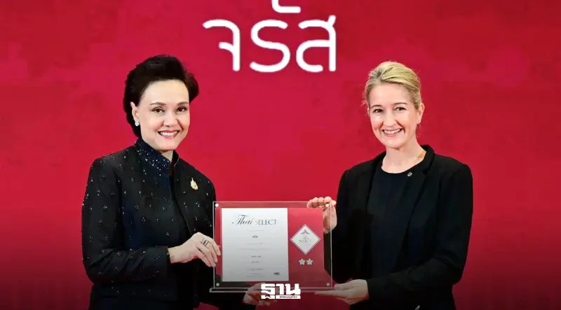 ‘จรัส หัวหิน’ คว้า Thai SELECT 2 Stars เชิดชูอาหารไทย-วัตถุดิบท้องถิ่น