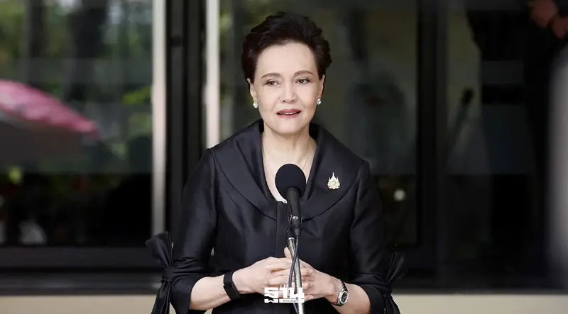 “ศุภจี” ตั้ง 4 คณะทำงาน ลุย 5 โจทย์ เร่งแก้ปัญหา ปลดล็อกเศรษฐกิจไทย