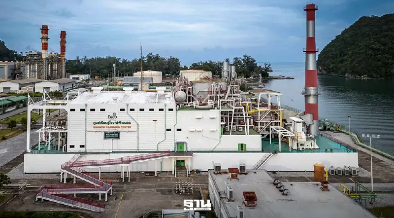 ศูนย์เรียนรู้โรงไฟฟ้าขนอม 'โรงไฟฟ้าเรือลอยน้ำ' มรดกอุตสาหกรรมแลนด์มาร์กชุมชน