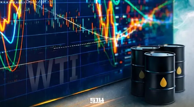 ราคาน้ำมันตลาดโลกดิ่ง WTI ร่วง 2.43% แตะ 81.25 เหรียญ IEA-โอเปกหั่นดีมานด์ปี 69 ราคาน้ำมันตลาดโลกดิ่ง WTI ร่วง 2.43% แตะ 81.25 เหรียญ IEA-โอเปกหั่นดีมานด์ปี 69