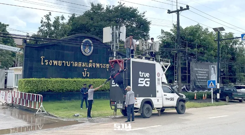 ทรู เร่งเสริมสัญญาณพื้นที่น้ำท่วมน่าน ติดตั้ง WiFi ฟรีศูนย์อพยพ