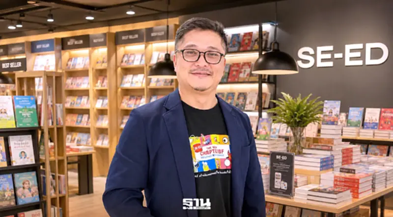 ซีเอ็ด ทรานส์ฟอร์มธุรกิจ พลิกภาพร้านหนังสือสู่ Knowledge & Playground ซีเอ็ด ทรานส์ฟอร์มธุรกิจ พลิกภาพร้านหนังสือสู่ Knowledge & Playground
