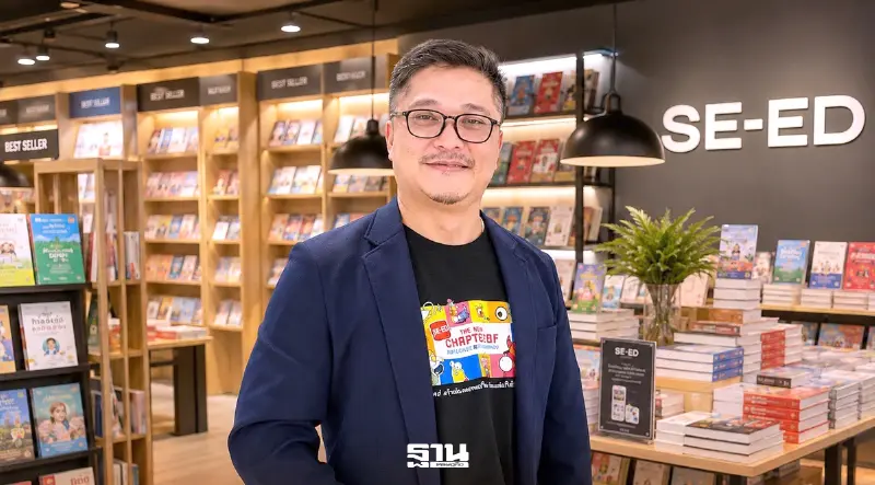 ซีเอ็ด ทรานส์ฟอร์มธุรกิจ พลิกภาพร้านหนังสือสู่ Knowledge & Playground