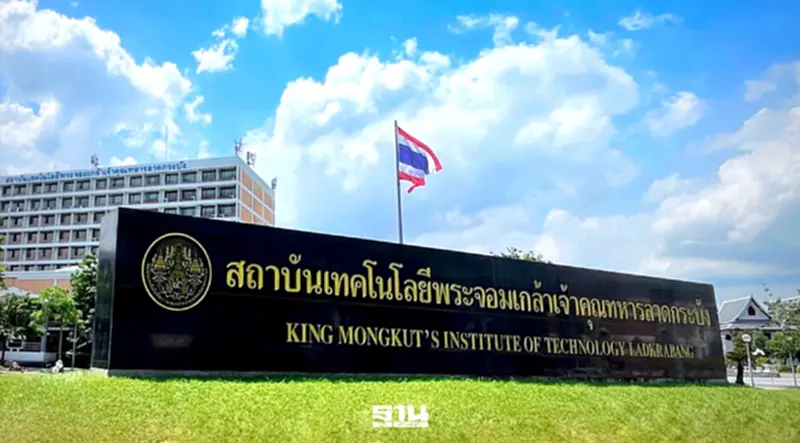เปิดแผน สจล.ปั้นคน-พลังงาน รับยุค AI สร้าง Data Center Sandbox เปิดแผน สจล.ปั้นคน-พลังงาน รับยุค AI สร้าง Data Center Sandbox
