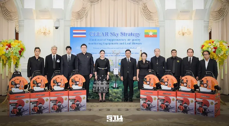 ‘กัลฟ์’ ผนึกภาครัฐสกัดหมอกควันข้ามแดน ส่งอุปกรณ์ช่วยดับไฟป่าเมียนมา