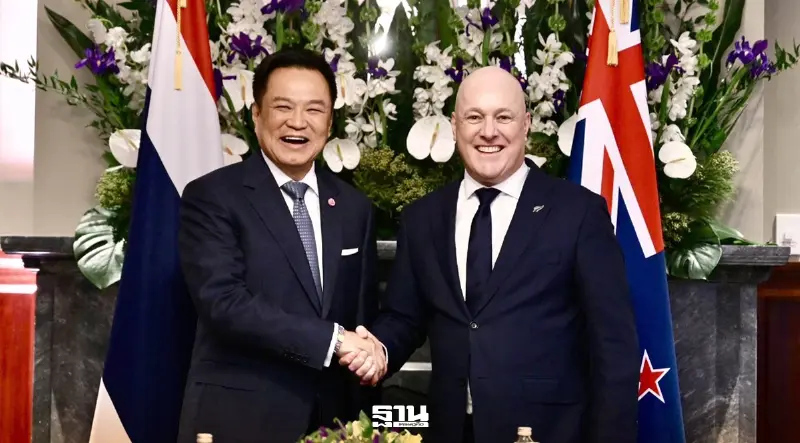 นายกฯ ไทย และ นิวซีแลนด์