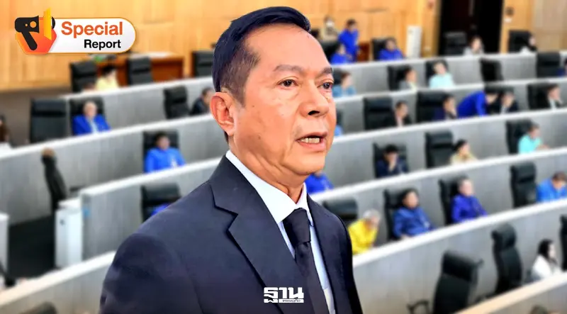 คดี"ฮั้ว สว."วัดใจ กกต.ชี้ชะตา 229 ราย กับข้อครหาฟอกขาว