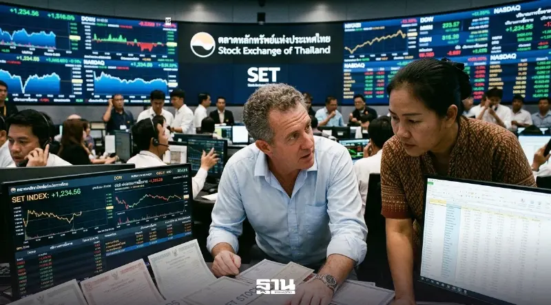 เงินบาทอ่อน 33.14 บาท จับตา CPI สหรัฐฯ-ตะวันออกกลาง ต่างชาติขายหุ้น-บอนด์ไทย