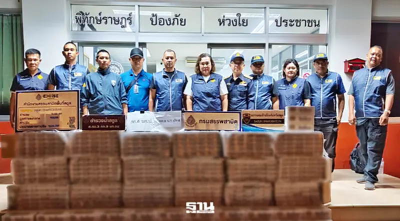 สรรพสามิตปราบบุหรี่เถื่อน 10 เดือน ทะลุ 4.86 ล้านซอง ค่าปรับกว่า 4.37 พันล้าน สรรพสามิตปราบบุหรี่เถื่อน 10 เดือน ทะลุ 4.86 ล้านซอง ค่าปรับกว่า 4.37 พันล้าน