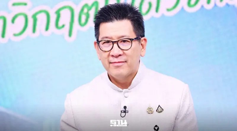 บอนด์ออมพลัส ยอดจองพุ่ง 8 เท่า จ่อเพิ่มวงเงินจำหน่าย รอบถัดไป 4 ก.ย.นี้ บอนด์ออมพลัส ยอดจองพุ่ง 8 เท่า จ่อเพิ่มวงเงินจำหน่าย รอบถัดไป 4 ก.ย.นี้