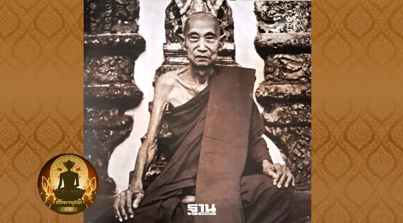 ม.ร.ว.คึกฤทธิ์ ปลุกสังฆราชจากความตาย