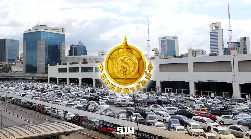 ปลดล็อกที่ดินหมอชิตเก่า ธนารักษ์ ต่อสัญญาบางกอกเทอร์มินอลเดินหน้าโครงการ