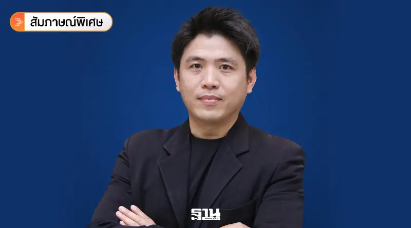 กูรูวิเคราะห์ หุ้นไทย 2,000 จุด ชี้กำไร บจ. ทุบสถิติแต่ไม่พอ เตือนจุดสลบรัฐบาล
