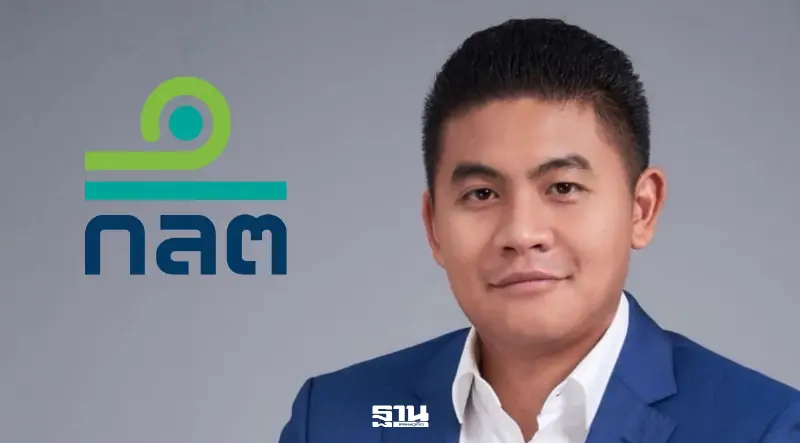 ก.ล.ต.ขยายผลหุ้น MVP กล่าวโทษ “ยิม เลียก” ปมแจ้งขายหุ้นล่าช้ากว่า 3 ปี