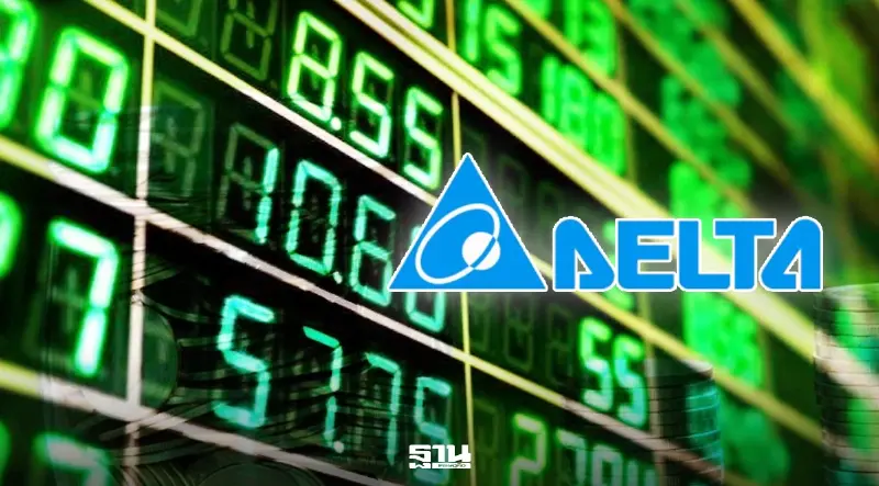 หุ้นไทยเปิดบวก 9.58 จุด DELTA นำตลาด รับงบ NVIDIA หนุนหุ้นเทคไทย