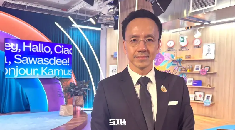 'พันธ์ทอง' ถกออสเตรเลีย เดินหน้า MRA หนุนการค้า สกัดยาเสพติด-บุหรี่เถื่อน