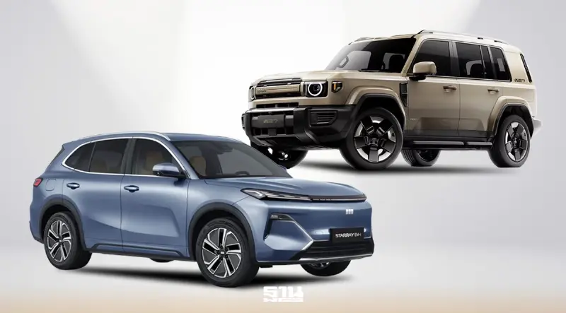 iCuar V27 - Geely Starray EM-R เตรียมเปิดตัวในไทย