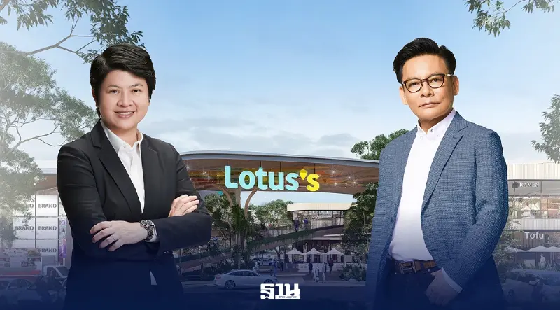 โอสถสภา เปิดดีล ซีพี เช่าที่ดิน 45 ไร่ ย่านหัวหมาก พัฒนาคอมมูนิตี้มอลล์