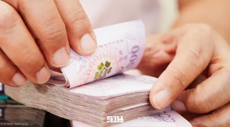 ค่าเงินบาทวันนี้ 18 ส.ค.69 เงินบาทปิด 33.07 บาท/ดอลลาร์ อ่อนตามภูมิภาค