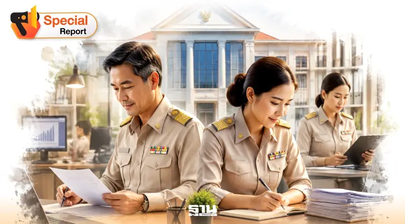 รัฐเร่งผ่าตัดราชการ ฟรีซอัตรากำลังคน ลดจาก 3 ล้านสู่ 2 ล้าน