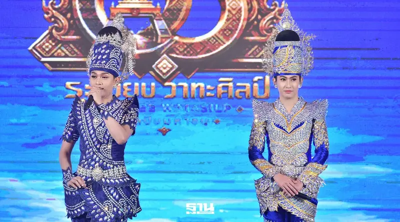 เปิดเบื้องหลัง "ระเบียบวาทะศิลป์" สู้หนี้นอกระบบพลิกชีวิตด้วยกองทุนหมู่บ้าน เปิดเบื้องหลัง "ระเบียบวาทะศิลป์" สู้หนี้นอกระบบพลิกชีวิตด้วยกองทุนหมู่บ้าน