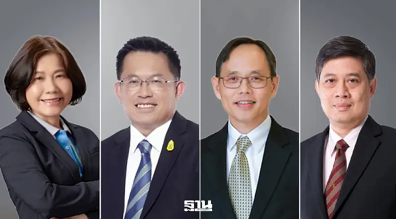 ธปท.ตั้ง 4 กรรมการผู้ทรงคุณวุฒิ กนง.ชุดใหม่ 'เมธี สุภาพงษ์' นั่งวาระแรก ธปท.ตั้ง 4 กรรมการผู้ทรงคุณวุฒิ กนง.ชุดใหม่ 'เมธี สุภาพงษ์' นั่งวาระแรก