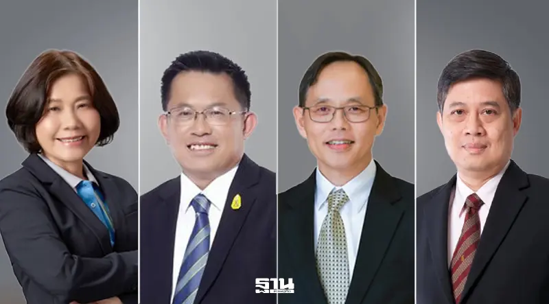 ธปท.ตั้ง 4 กรรมการผู้ทรงคุณวุฒิ กนง.ชุดใหม่ 'เมธี สุภาพงษ์' นั่งวาระแรก