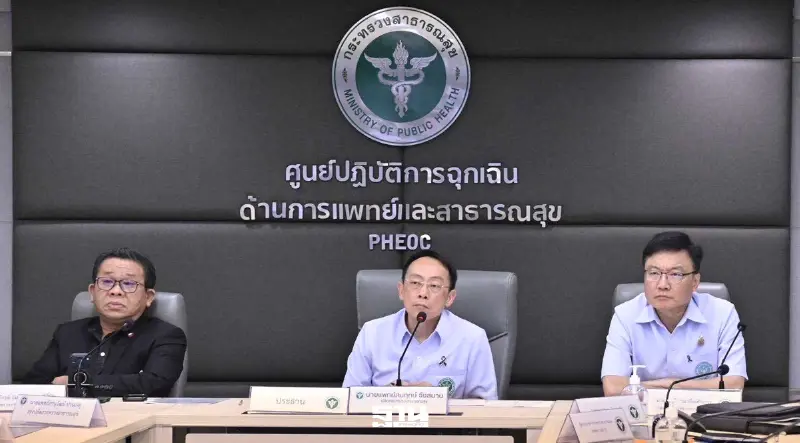 สธ. ถกแผนรับมืออุทกภัย เข้าระยะฟื้นฟู 3 จังหวัด เฝ้าระวังน้ำต่อเนื่อง 4 จังหวัด