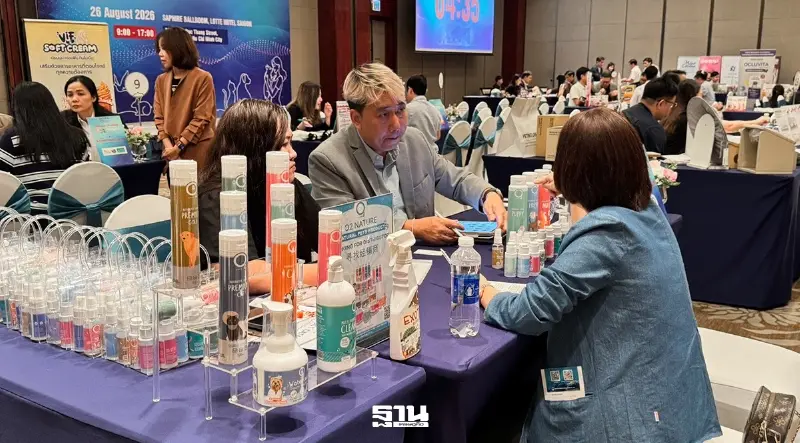 DITP บุกตลาดสัตว์เลี้ยงเวียดนาม จับคู่ 330 คู่ ปิดดีลทะลุ 60 ล้าน