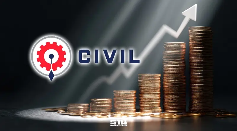 CIVIL ลุยชิงงานรัฐครึ่งปีหลัง ดันยอดคว้างานใหม่ปี 69 เข้าเป้า 8 พันล้าน CIVIL ลุยชิงงานรัฐครึ่งปีหลัง ดันยอดคว้างานใหม่ปี 69 เข้าเป้า 8 พันล้าน