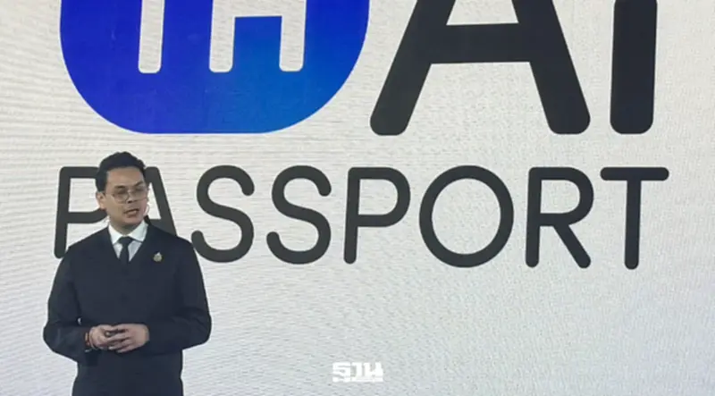 ดีอีเปิดตัว “TH-AI Passport” ยอดลงทะเบียนล่วงหน้าพุ่ง 1.3 ล้าน ดันคนไทย 5 ล้านคนเข้าถึง AI ระดับโลก ดีอีเปิดตัว “TH-AI Passport” ยอดลงทะเบียนล่วงหน้าพุ่ง 1.3 ล้าน ดันคนไทย 5 ล้านคนเข้าถึง AI ระดับโลก