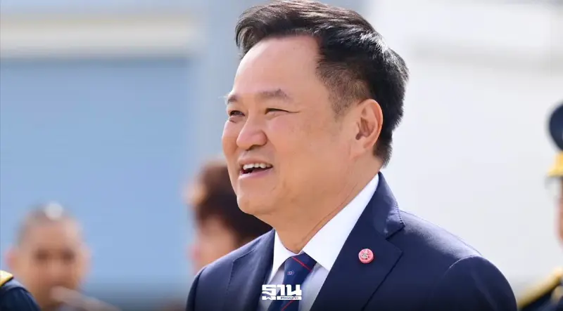 'อนุทิน' จีบ 53 บิ๊กธุรกิจออสเตรเลียลงทุนไทย ขน 21 บริษัทเจรจา 'อนุทิน' จีบ 53 บิ๊กธุรกิจออสเตรเลียลงทุนไทย ขน 21 บริษัทเจรจา