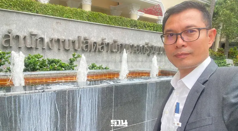 “เทพ เพียมะลัง” ขอโทษชาวไร่ นบขพ.ยังไม่เคาะข้าวโพด 7.50 บาทต่อกิโลกรัม “เทพ เพียมะลัง” ขอโทษชาวไร่ นบขพ.ยังไม่เคาะข้าวโพด 7.50 บาทต่อกิโลกรัม