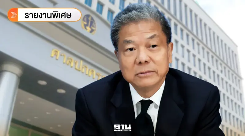 ย้อนปมร้อนเขย่าเก้าอี้“ประธาน กสทช.”ขาดคุณสมบัติ-ศาลไม่รับคำฟ้อง