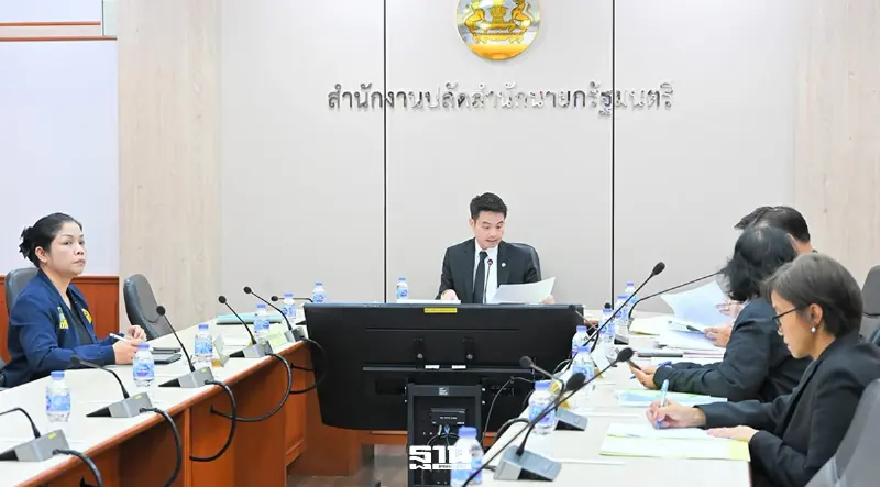 คณะกรรมการกองทุนเงินช่วยเหลือผู้ประสบสาธารณภัย สำนักนายกรัฐมนตรี คณะกรรมการกองทุนเงินช่วยเหลือผู้ประสบสาธารณภัย สำนักนายกรัฐมนตรี