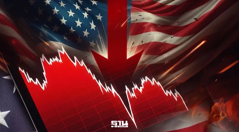 ดาวโจนส์ปิดตลาดลบ 21 จุด S&P500-Nasdaq พุ่ง รับ CPI สหรัฐชะลอ นักลงทุนลุ้นเฟด