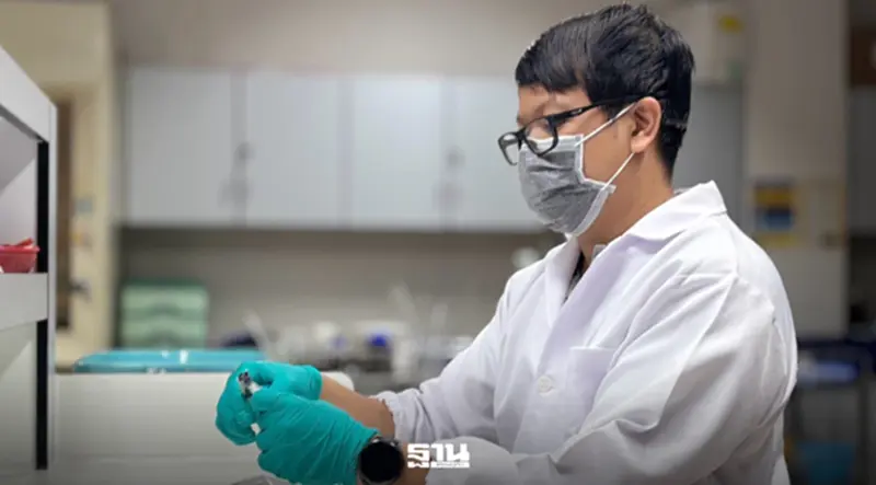 กรมวิทย์ฯ เปิดผลตรวจ 'พอตเค' พบลักลอบผสมยาเสพติดสูตรใหม่ อันตรายถึงชีวิต กรมวิทย์ฯ เปิดผลตรวจ 'พอตเค' พบลักลอบผสมยาเสพติดสูตรใหม่ อันตรายถึงชีวิต