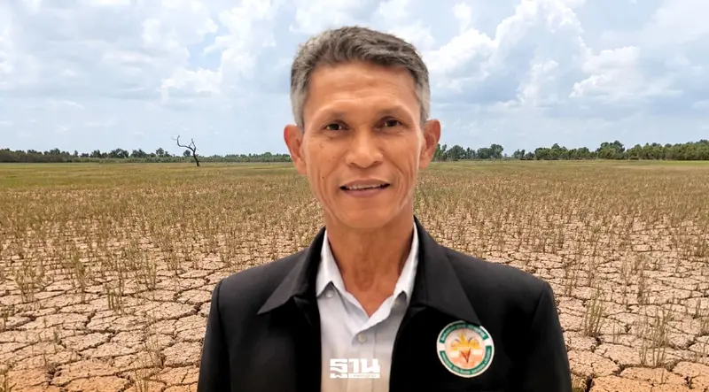 อีสานโคม่า  ข้าวแห้งตาย ค้านหั่นงบเมล็ดพันธุ์-ดันโซลาร์เซลล์ 6 หมื่นล้าน
