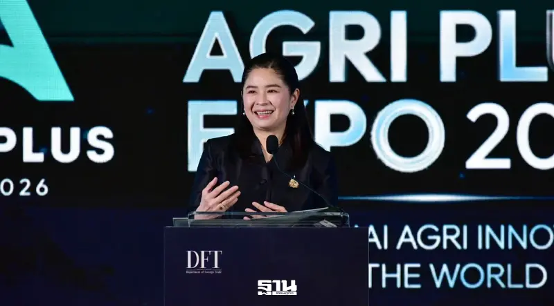 พาณิชย์ ชู Agri Plus Expo ดันเกษตรนวัตกรรมไทยเจาะตลาด HoReCa