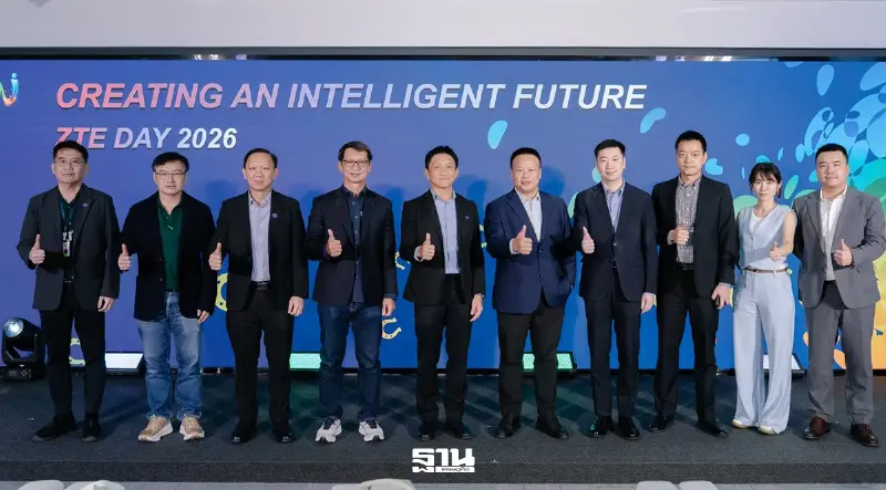 ZTE จับมือ AIS จัดงาน ZTE Day 2026 ปักธงนำไทยสู่ยุค AI ปูพรหมเครือข่ายอัจฉริยะ-6G ZTE จับมือ AIS จัดงาน ZTE Day 2026 ปักธงนำไทยสู่ยุค AI ปูพรหมเครือข่ายอัจฉริยะ-6G
