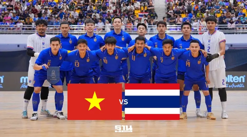 ถ่ายทอดสด ฟุตซอลทีมชาติไทย พบ เวียดนาม ดูบอลสดช่อง TrueVision เวลา 20.30 น.
