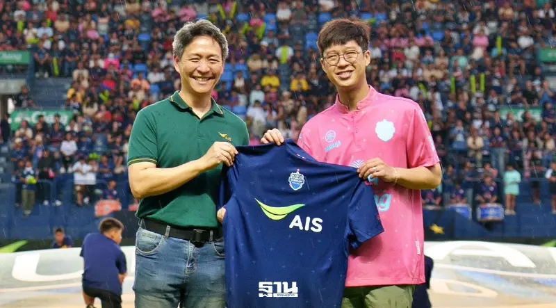 สะเทือนไทยลีก AIS ผนึก บุรีรัมย์ ยูไนเต็ด จัดเต็มความว้าวจากหน้าจอสู่ขอบสนาม