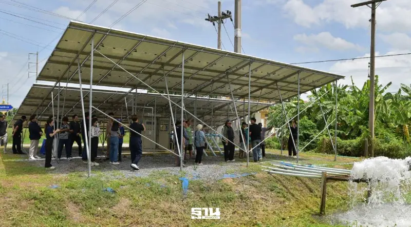 พลังงานรุกโซลาร์อ่างทอง ลดต้นทุนเกษตรกว่า 1.8 แสนบาท/ปี ครอบคลุม 240 ไร่