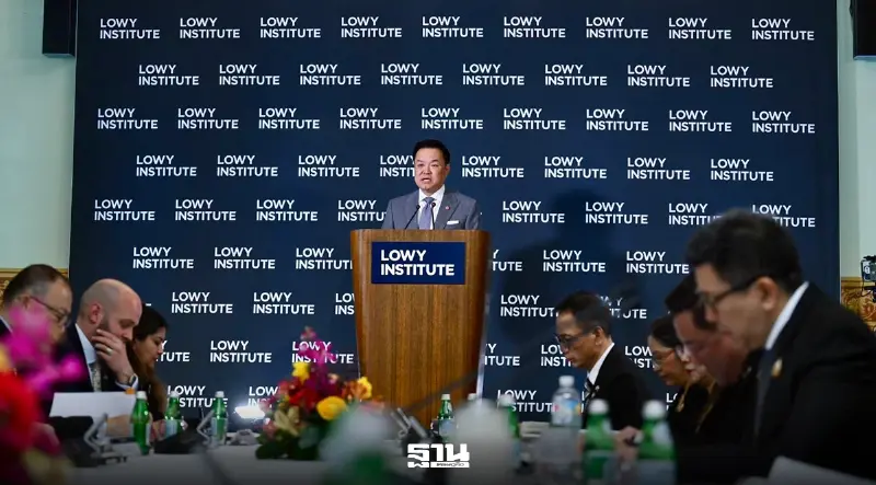 ‘อนุทิน’ เปิดวิชั่นเวที Lowy กาง 3 แผน ชวนออสเตรเลียคานอำนาจโลก