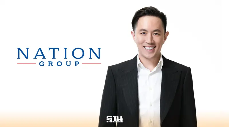 เนชั่น กรุ๊ป พลิกกำไรไตรมาส 2/69 แตะ 16.5 ล้านบาท โต 134% ปักหมุดสู่ ‘มีเดียเทค’ เนชั่น กรุ๊ป พลิกกำไรไตรมาส 2/69 แตะ 16.5 ล้านบาท โต 134% ปักหมุดสู่ ‘มีเดียเทค’