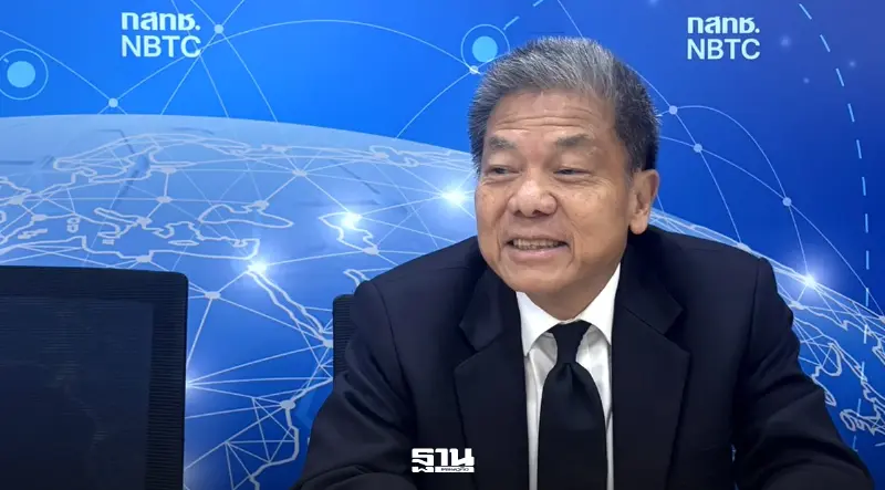 ประธาน กสทช.เผยทำหนังสือถึงนายกฯชี้แจงมติคณะกรรมการสรรหากรรมการ กสทช. ประธาน กสทช.เผยทำหนังสือถึงนายกฯชี้แจงมติคณะกรรมการสรรหากรรมการ กสทช.
